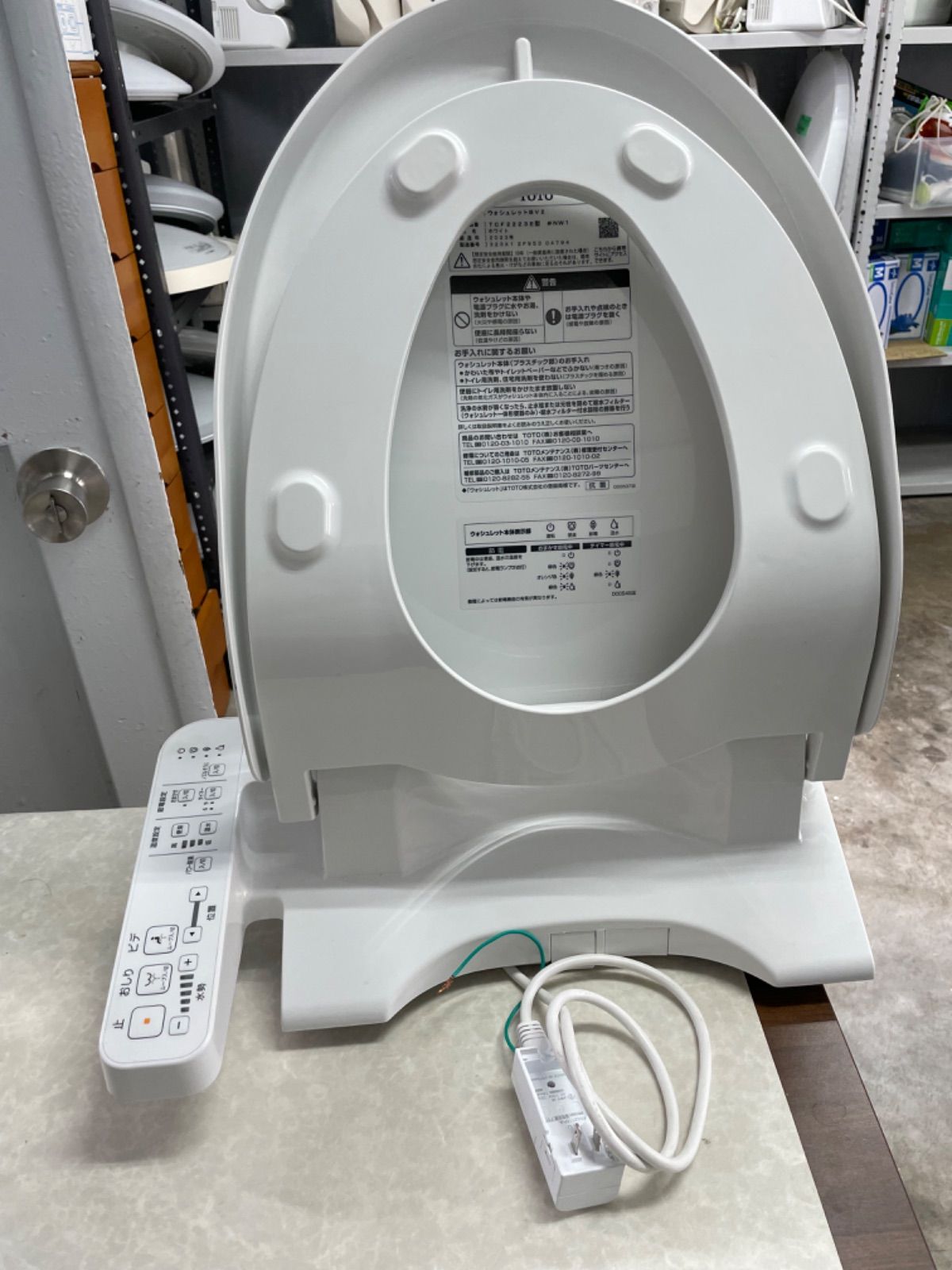 B175 TOTO ウォシュレットTCF2223e 2023 未使用品に近い - メルカリ