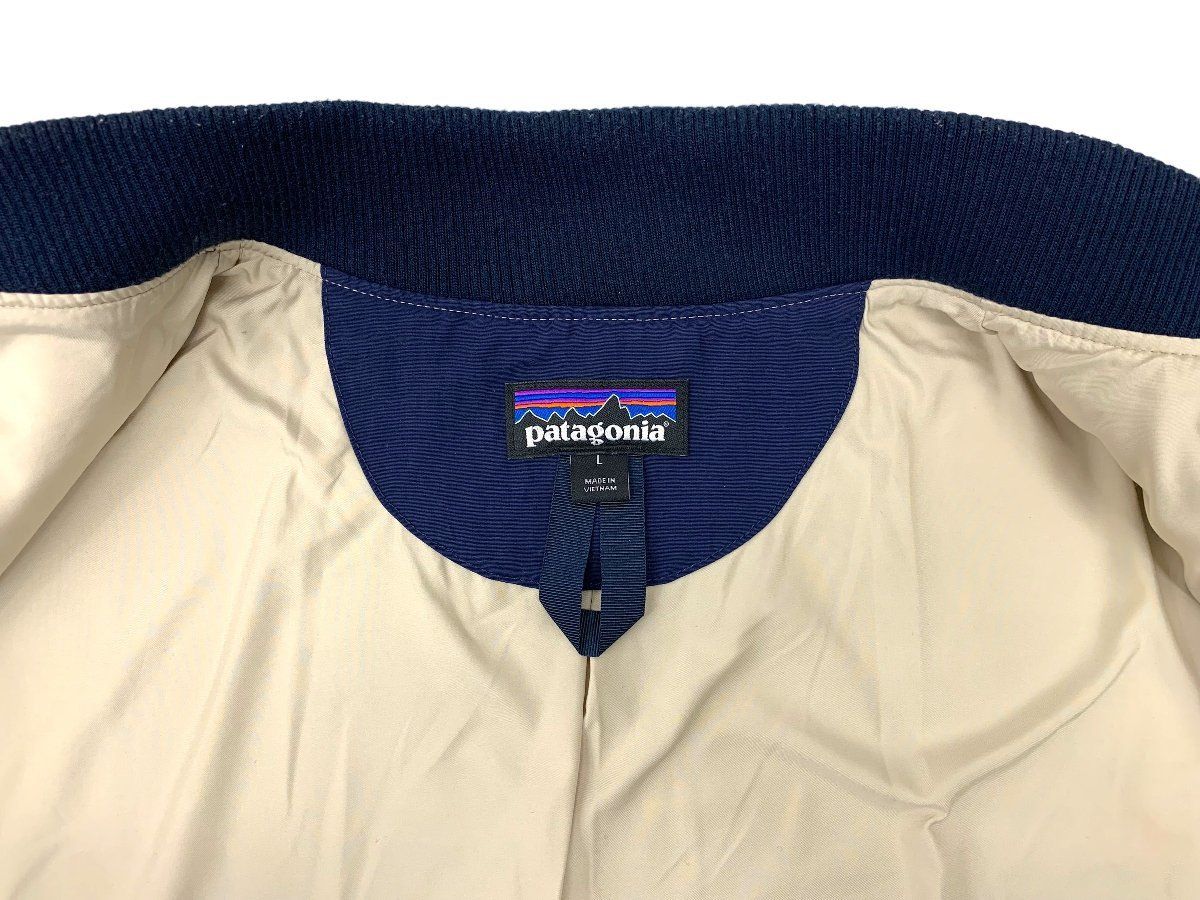 patagonia (パタゴニア) レトロXボマージャケット フリース ボア 2020