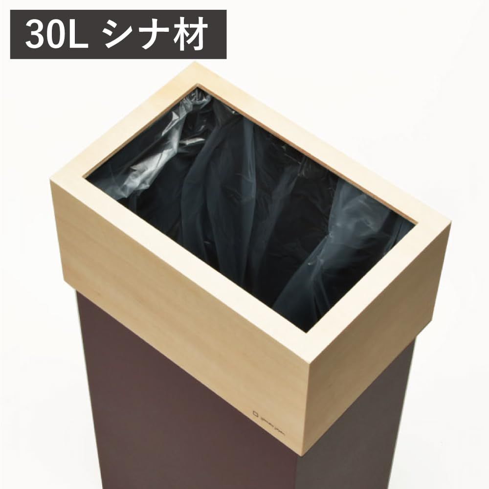 スリム おしゃれ