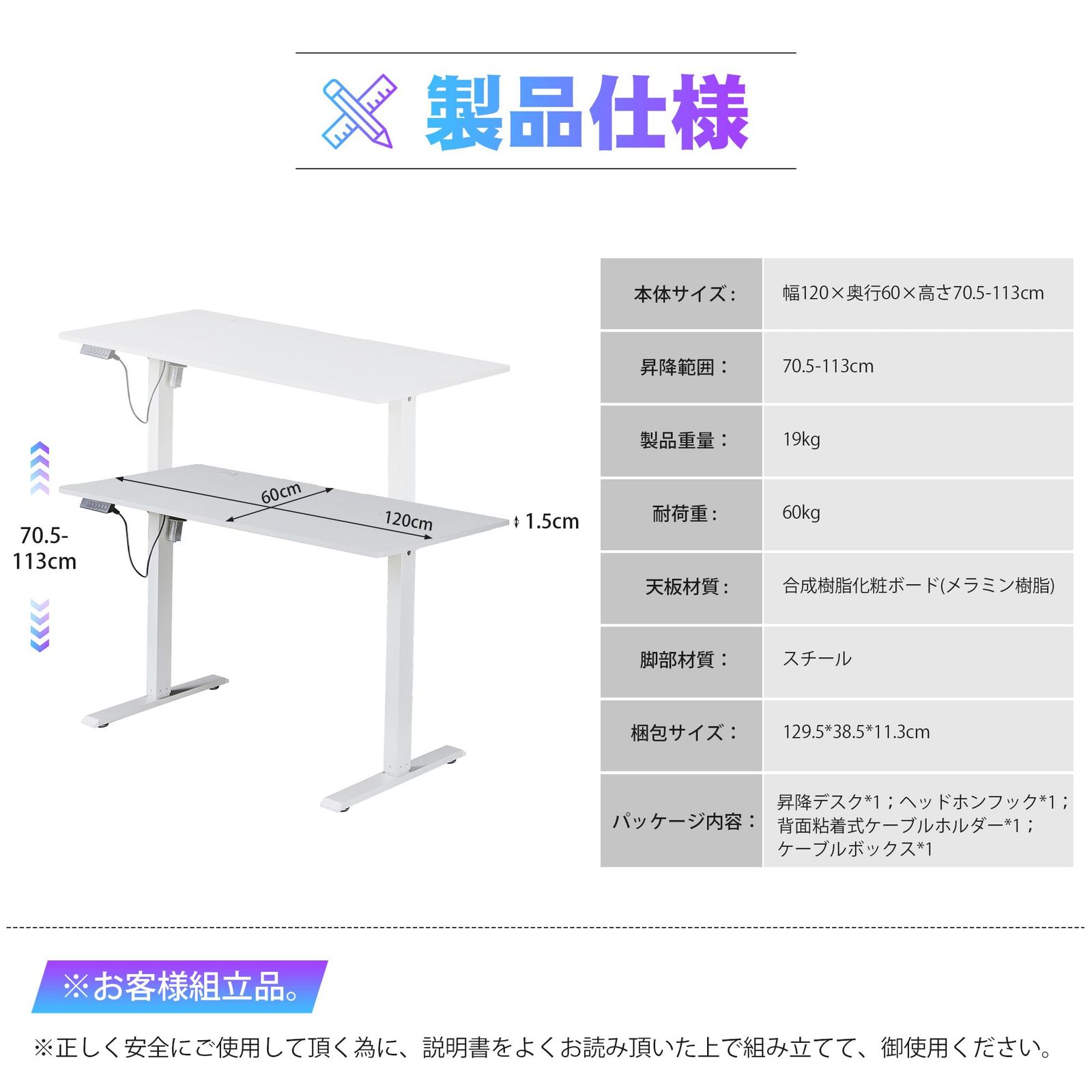 シンプル ホワイト