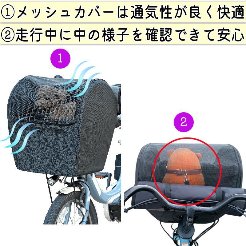 電動アシスト自転車、自転車用レインコートおまけ 電動アシスト自転車、自転車用レインコートおまけ