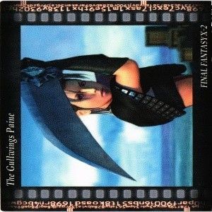 fy9 f-20 ユウナ リュック パイン ファイナルファンタジー X-2