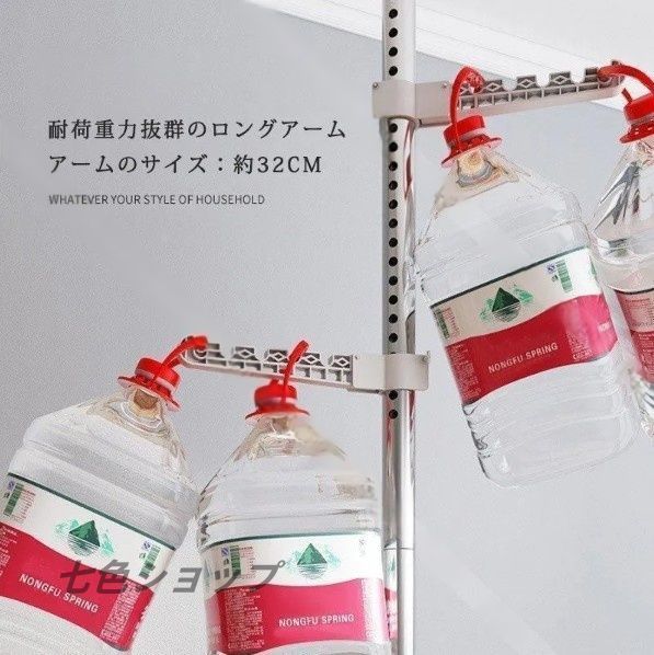 インテリアポール つっぱり式 ポールハンガー 伸縮式エクステリア