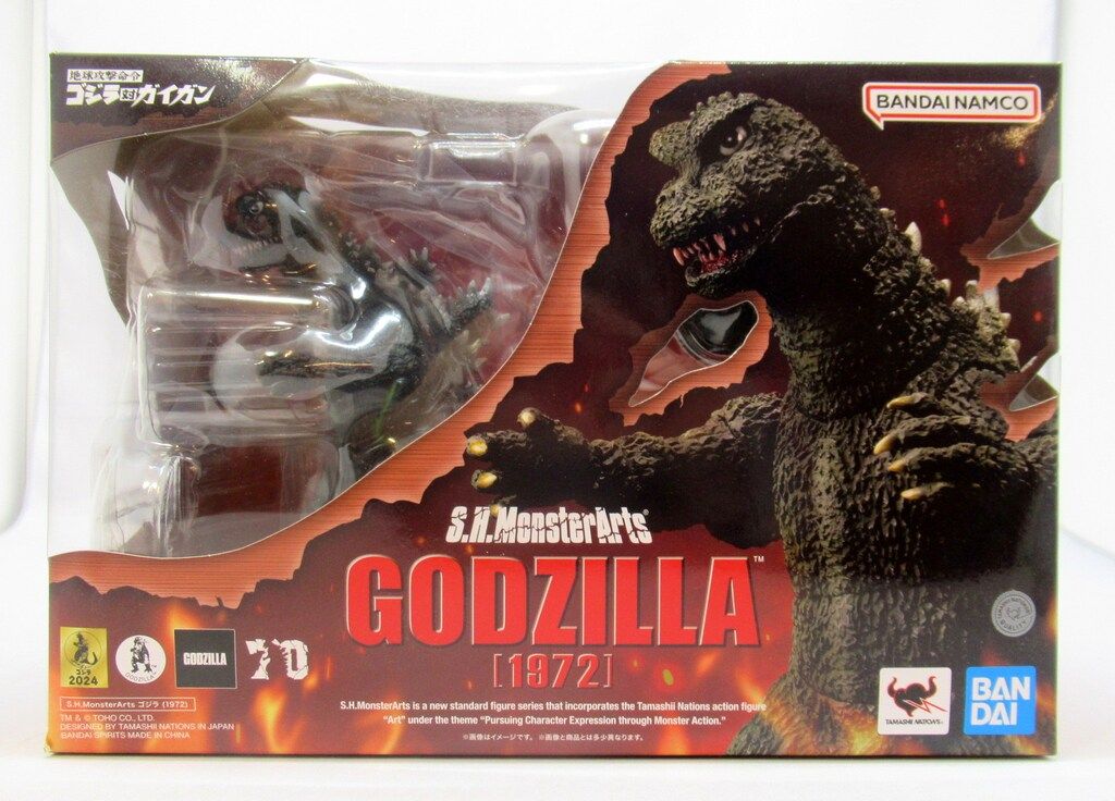 BANDAI S.H. MonsterArts ゴジラ (1972) S.H.MonsterArts ゴジラ(1972) レビュー | メモルカ