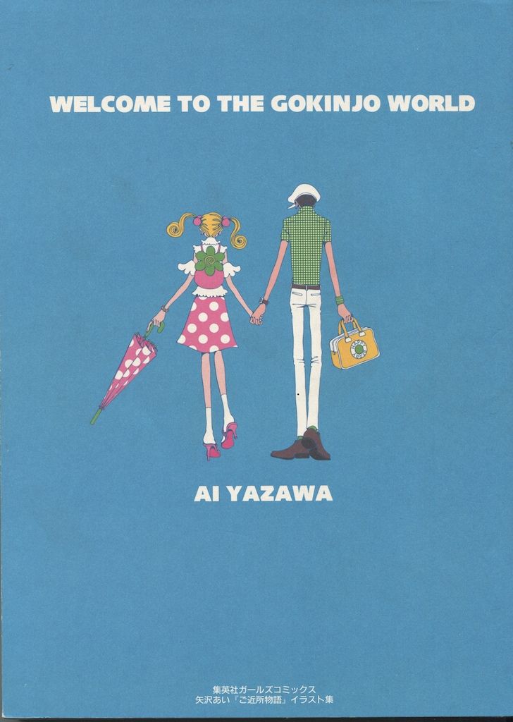 美品■イタリア製■ロココ様式■大理石■サイドテーブル■ルイⅩⅤ■透かし彫り 美品□イタリア製□ロココ様式□大理石□サイドテーブル□ルイⅩⅤ□