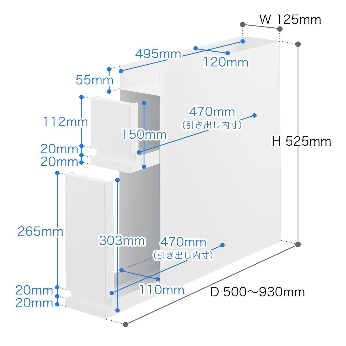 tower 調味料ラック