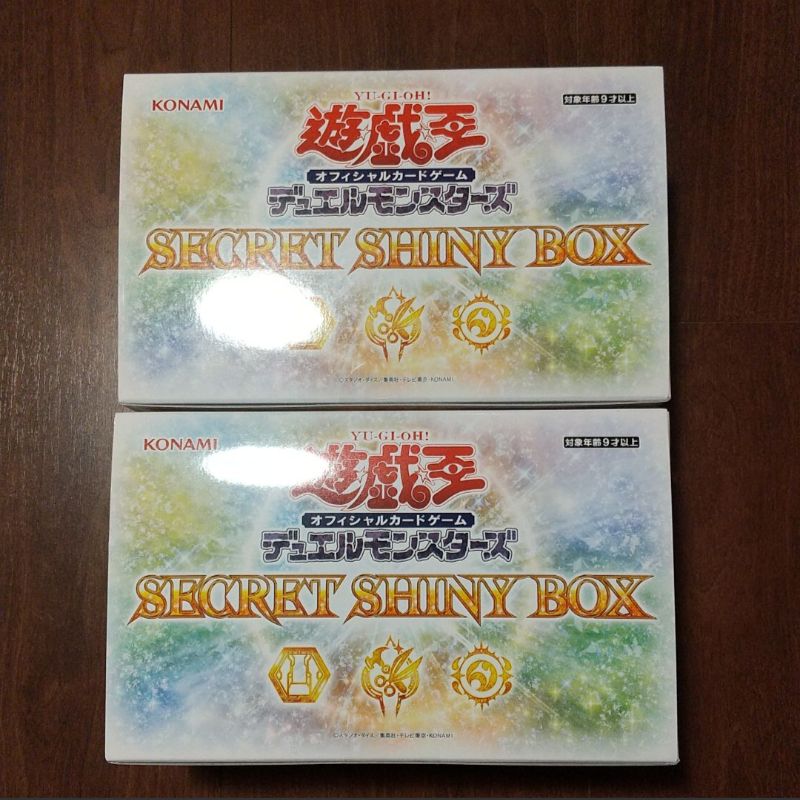 遊戯王 SECRET SHINY BOX(ウィッチクラフト2boxセット) - メルカリ
