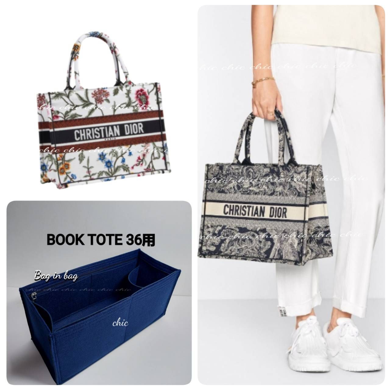バッグインバッグ☆BOOK TOTE ブックトート ミディアム36用 ネイビー 