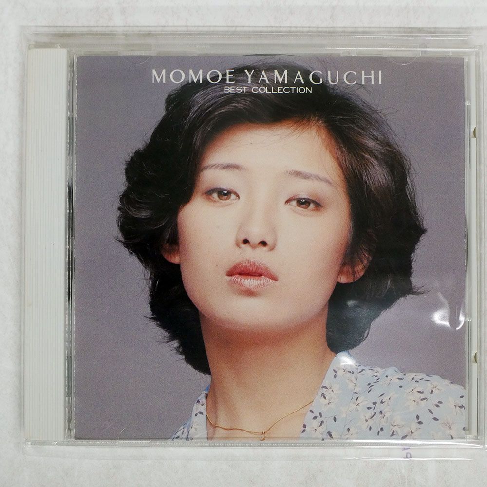 山口百恵ベストアルバム Amazon.co.jp: ベスト・コレクション 山口百恵: ミュージック