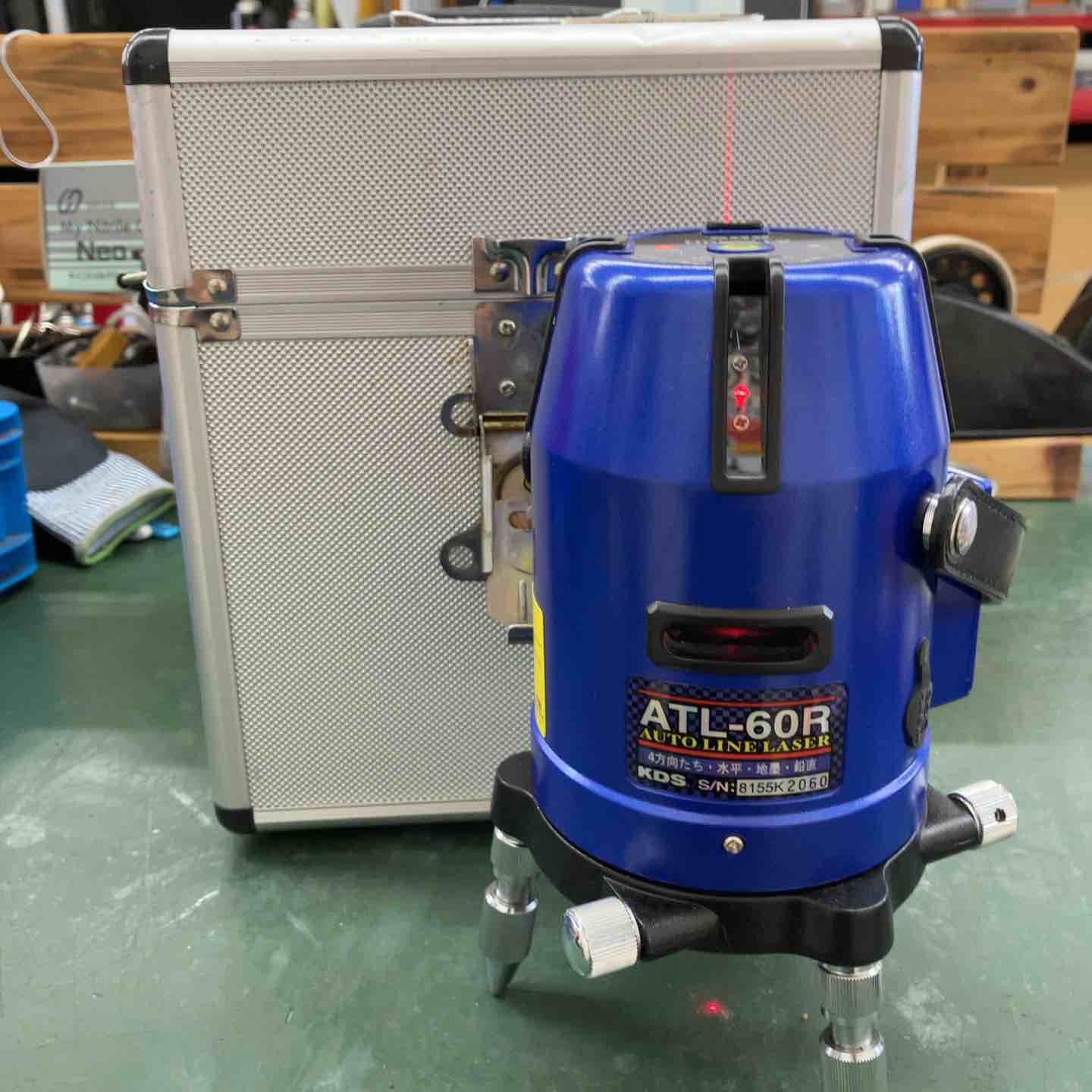 KDS 水平|垂直ラインレーザー ATL-60R 鴻巣店