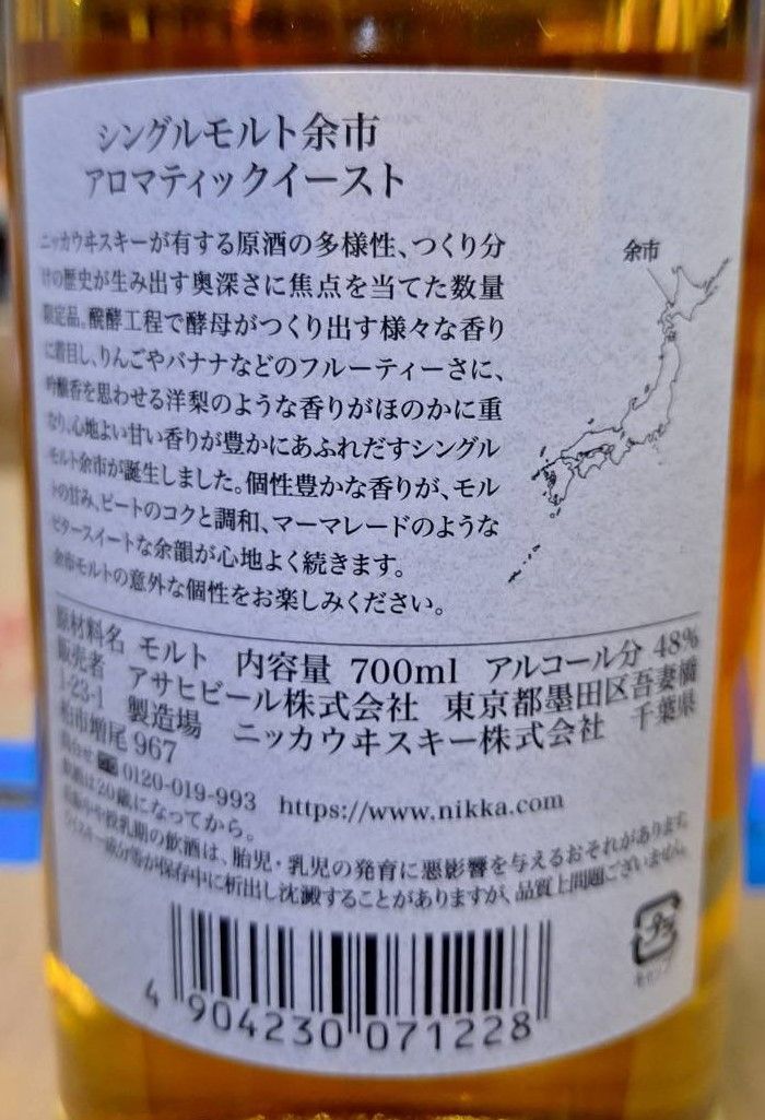 のサムネイル