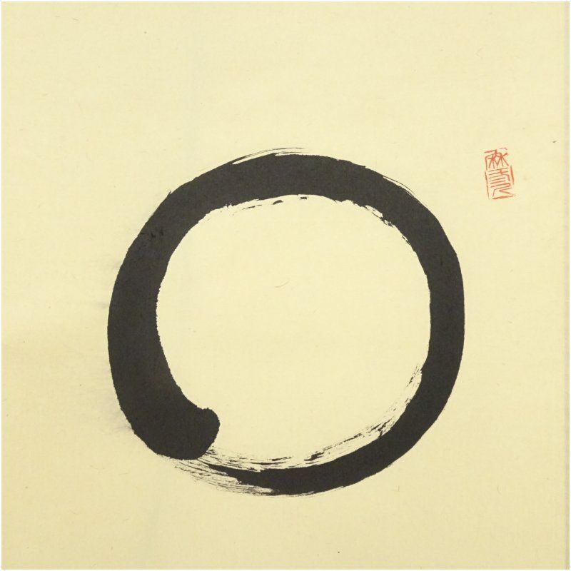 茶道