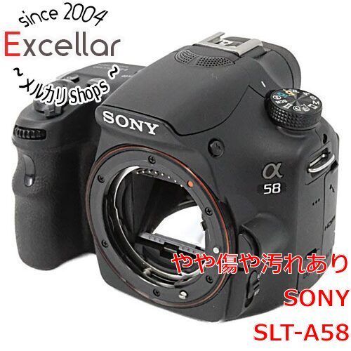 sony α58 SLT-A58 ボディ - blog.lawconsult.pe