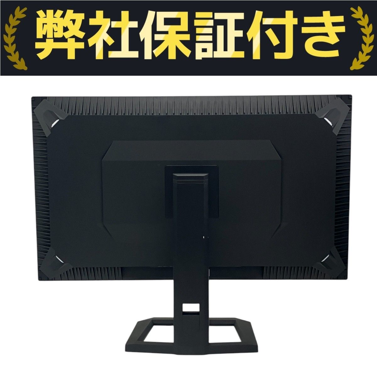ディスプレイ・モニター本体 INNOCN 32A6V ディスプレイ・モニター本体 INNOCN 32A6V 32A6Vの商品詳細