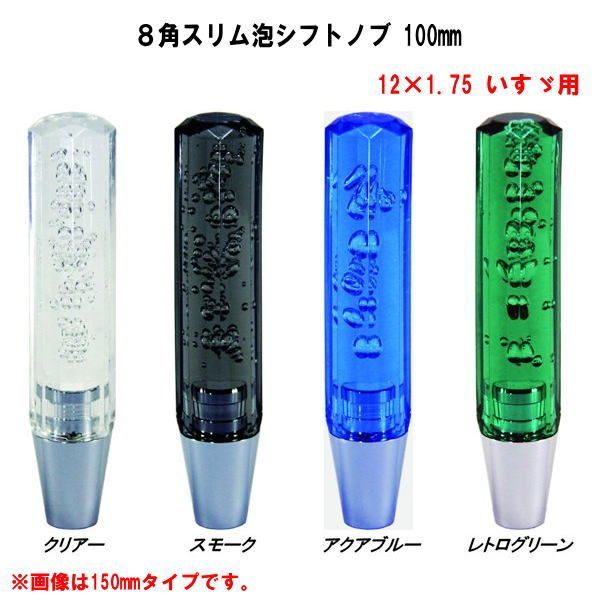 【非売品】次期輸送機XC-2プロジェクト従事者限定のワッペン 非売品】次期輸送機XC-2プロジェクト従事者限定のワッペン-長期