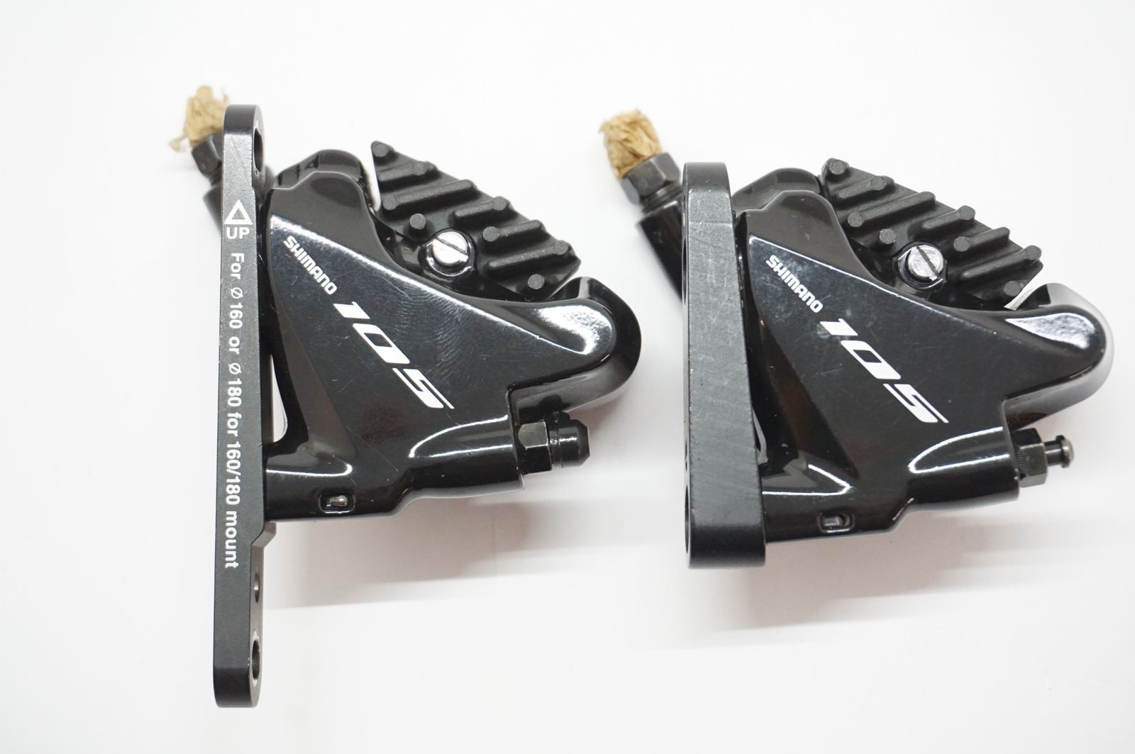 SHIMANO 「シマノ」 105 BR-R7070 油圧ブレーキキャリパーセット/ バイチャリ宇都宮店