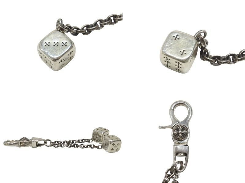 CHROME HEARTS クロムハーツ DICE DBL KEY CHAIN ダブルダイス キー  
