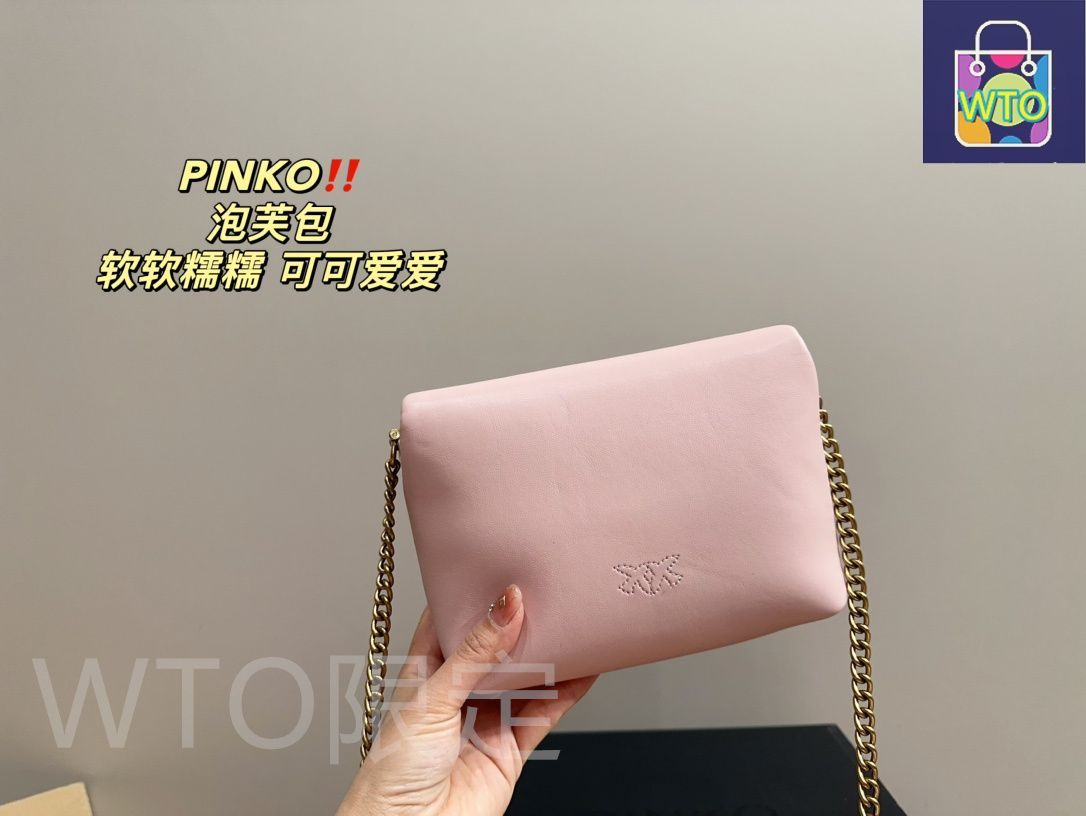 今日 PINKO パフバッグ 送料無料 在庫 セール価格 -WTO輸入1 STEELWINDOWSANDDOORS_COM