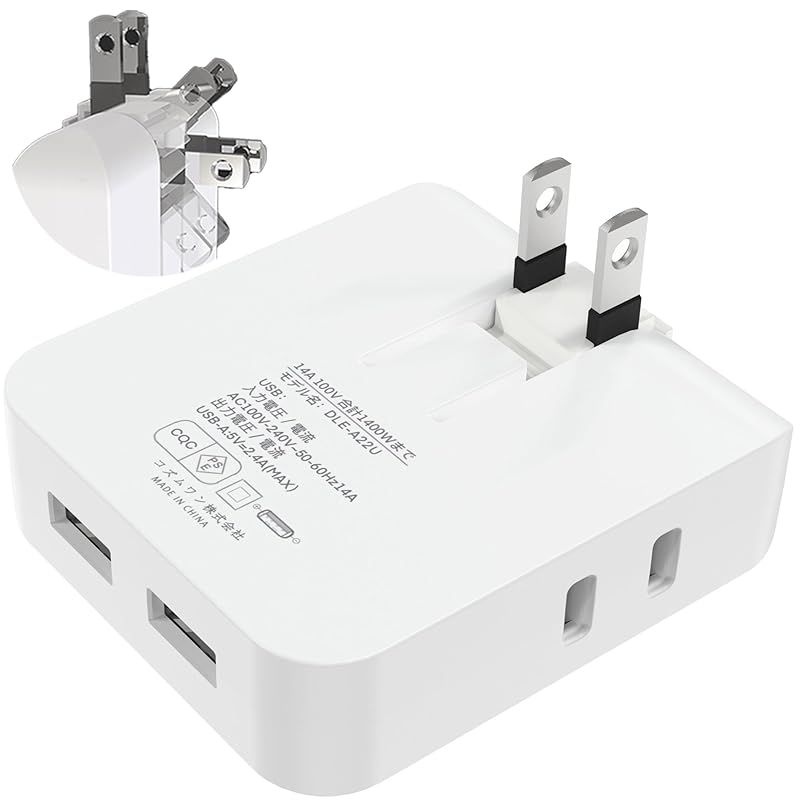 電源タップ usb付き 薄型 スマホ充電器 たこ足 コンパクト 270度スイングプラグ 4個口 コンセント 会議 AC2口 USB2ポート USB-A 1400W 2.4A コンセントタップ 小型 超薄型 多用途 スマホ タブレット MAC