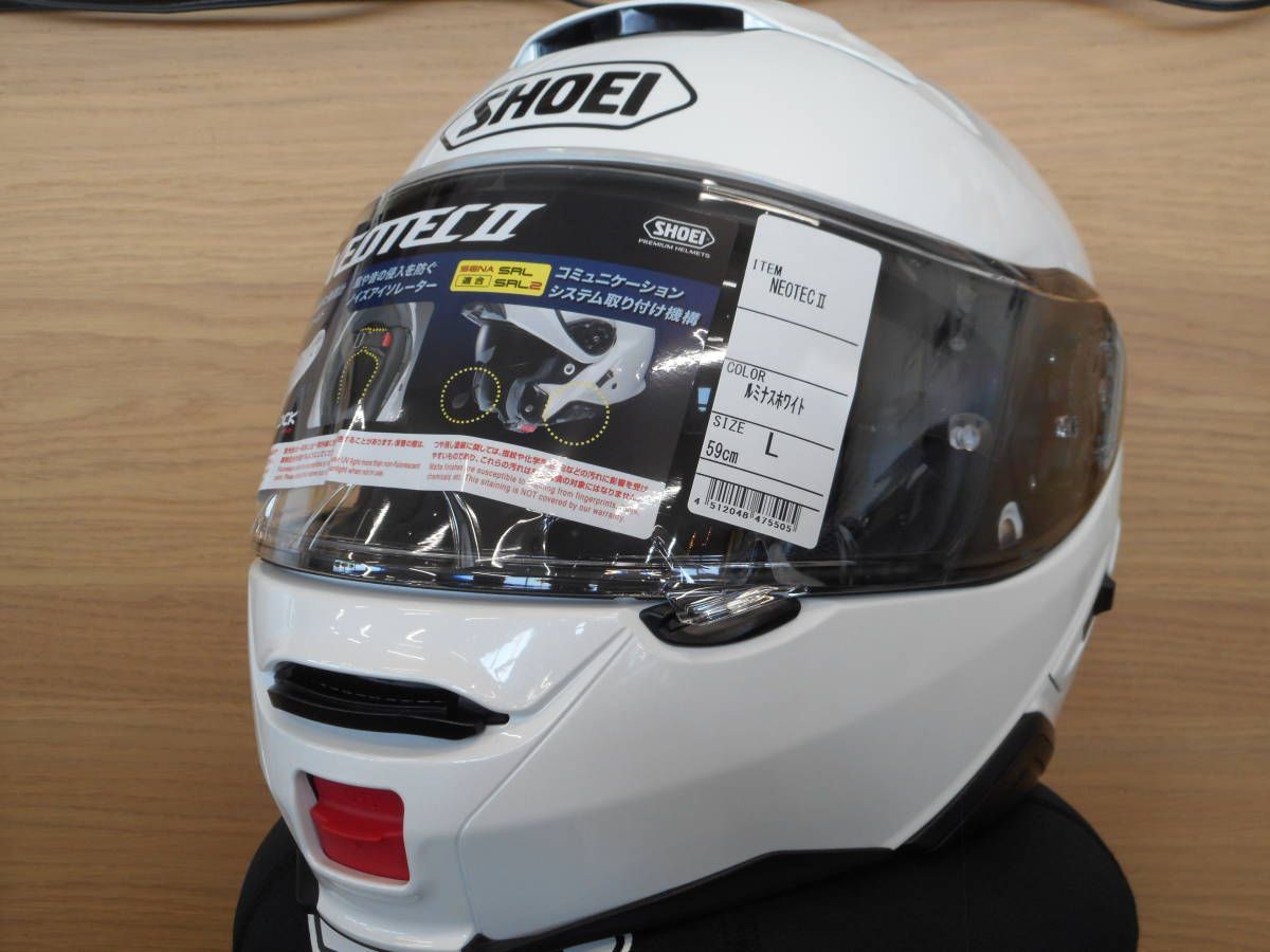 SHOEI NEOTEC2 ルミナスホワイト XLサイズ 新品 ネオテック2