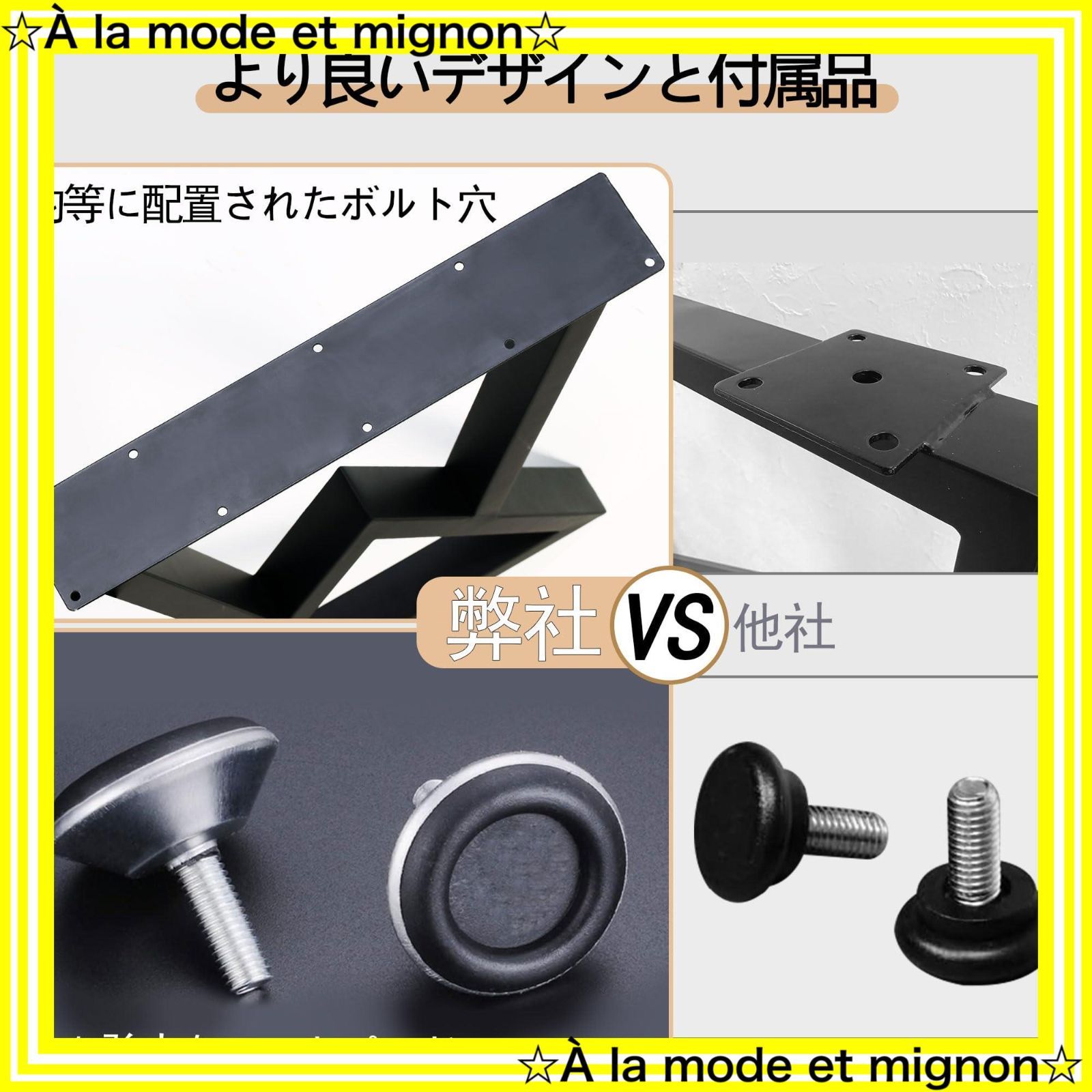 脚 パーツ テーブルキッツ脚 71 50cmテーブル用 アイアン脚 テーブル レッグ 2本セット スチール脚 DIY 机 デスク JINS-VICO 足 家具脚 鉄脚 DIYテーブル脚 平行線 HRDEVELOPMENT_JP