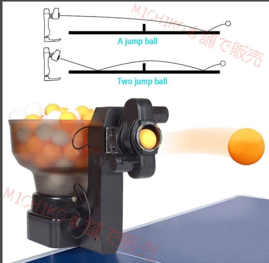 ピンポンロボットマシン 36種類のスピンボール 卓球ロボット 自動 ボールマシン トレーニング用 卓球 マシーン ピンポン 球