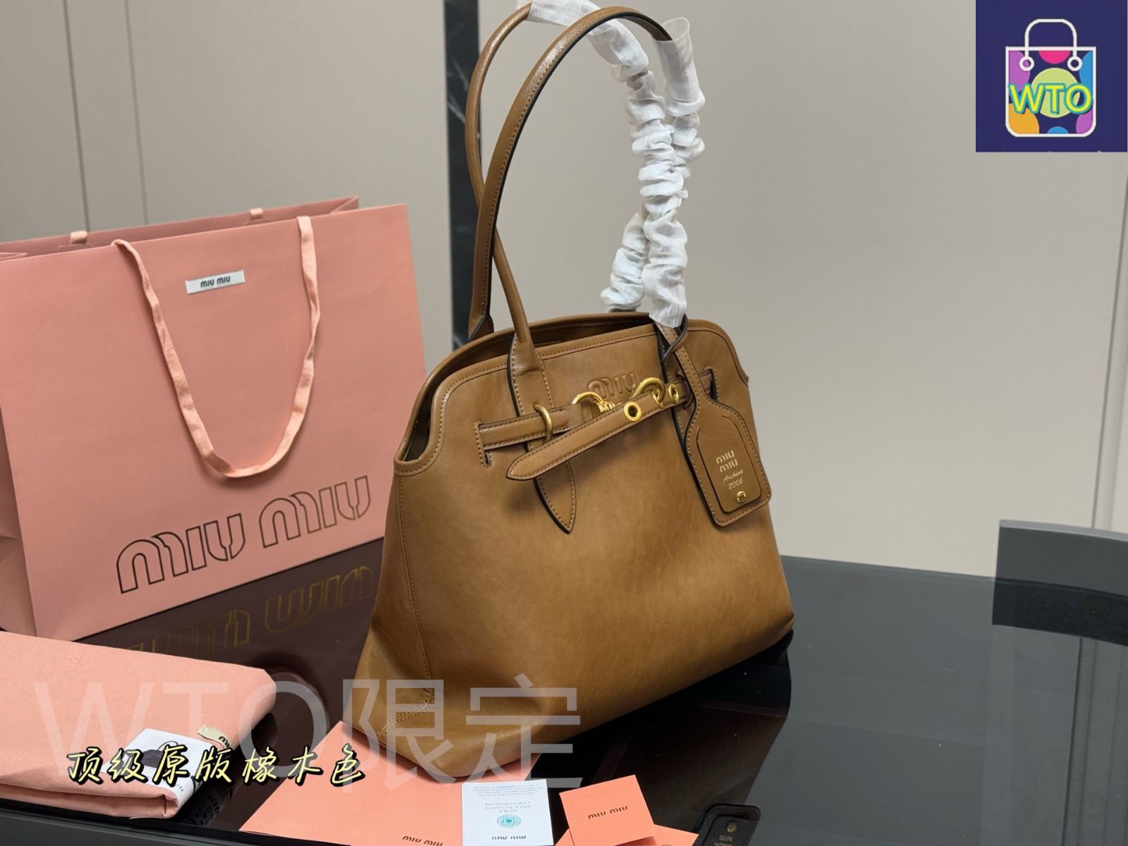 miumiu ミュウミュウ ヴィンテージ アーカイブ トートバッグ y2k 楽天市場】【バッグ】Miu Miu ミュウ ミュウ ミュウミュウ
