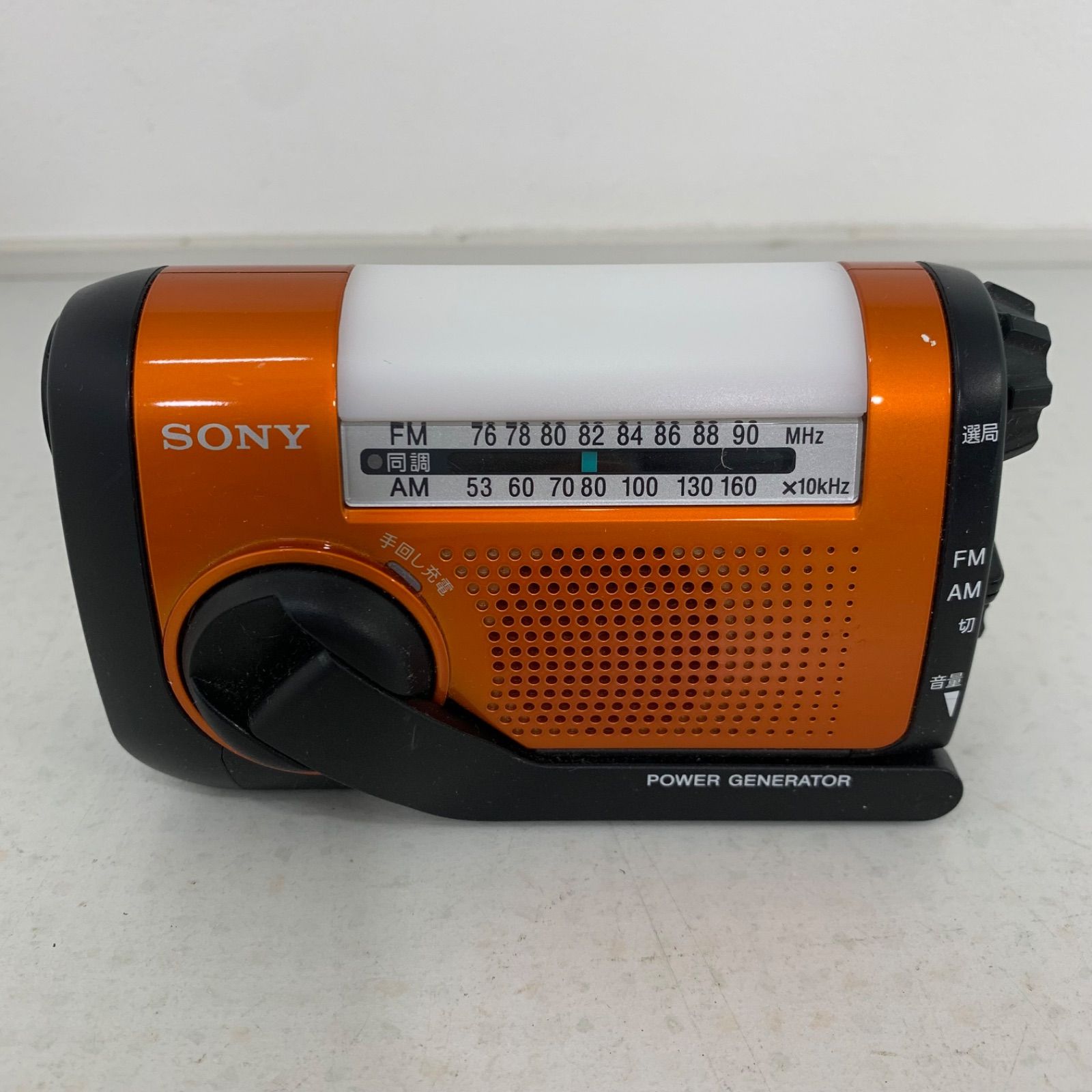 SONY ポータブルラジオ ICF-B08 手回し充電 - メルカリ
