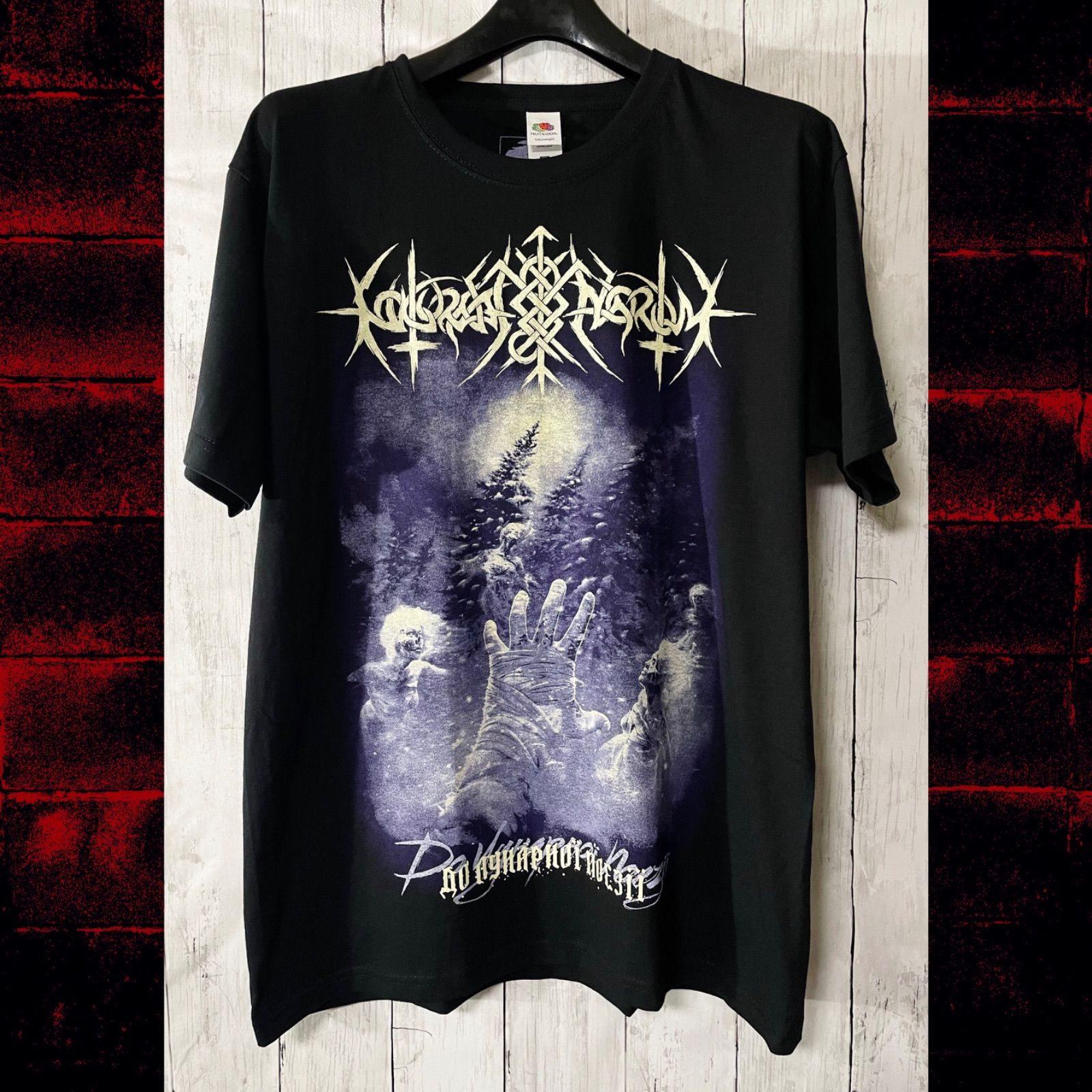 T-Shirt】Nokturnal Mortum / NOKTURNAL MORTUM【Black Metal / BLACK METAL /  フォークメタル】【ブラックメタル Tシャツ】【在庫限り/ STOCK ONLY】 - メルカリ