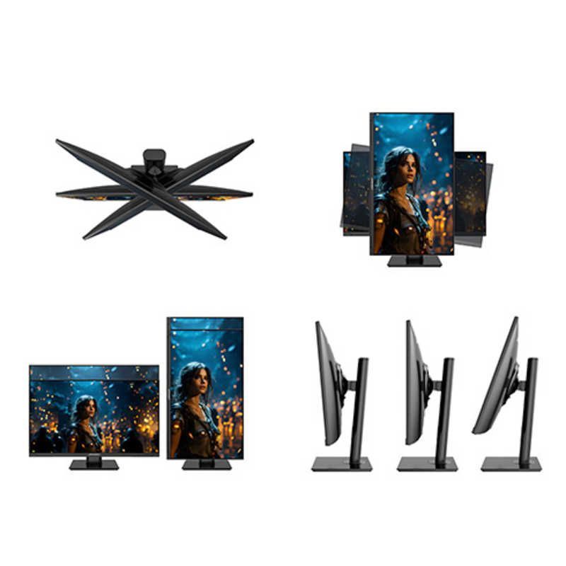 IPSパネル200HzフルHDゲーミングモニター 23.8型