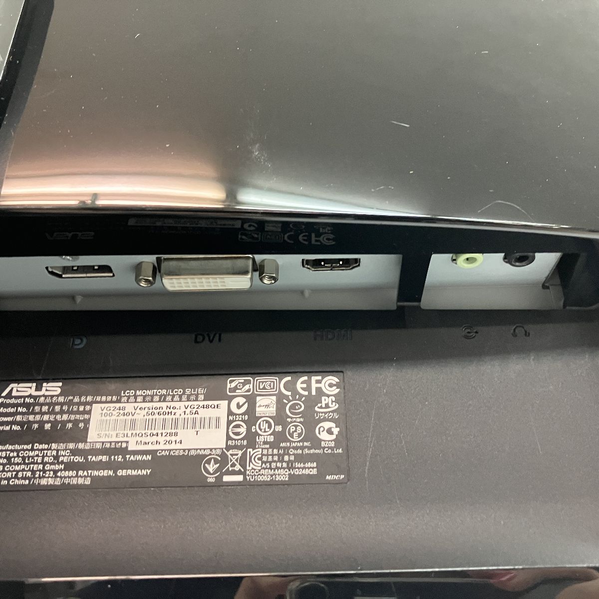 エイスース 家電
