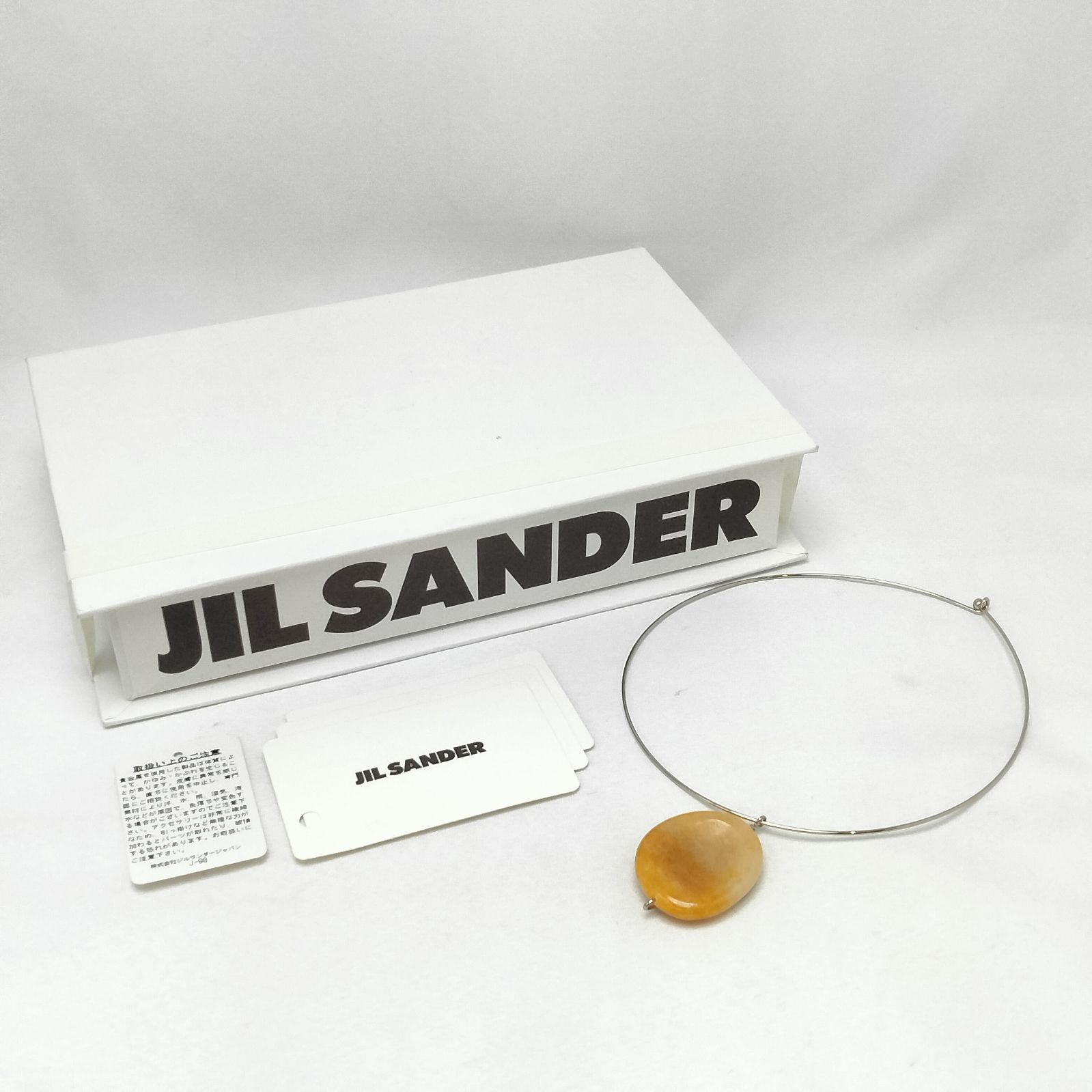 ✨️JIL SANDER✨️ジルサンダー ネックレス チョーカー - メルカリ