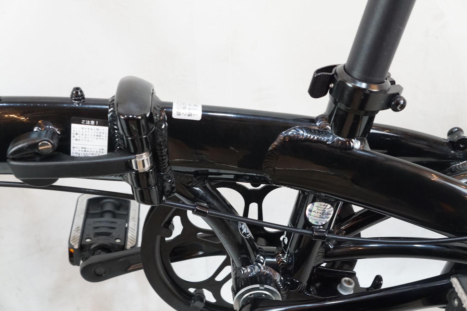 | バイチャリ浦和ベース