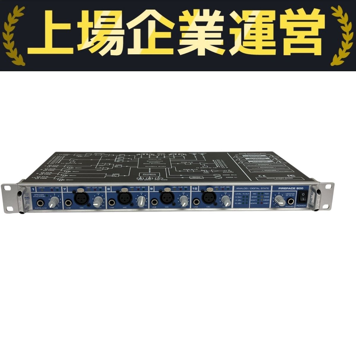 【ジャンク】RME Fireface 800 オーディオインターフェイス RME: Fireface 800