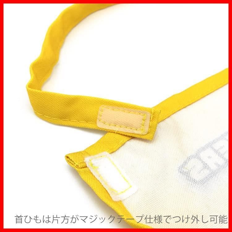 送料無料! 在庫処分 ポケットモンスター 03620-02 サロンジェ 子供エプロン 110cm 037770 キッズエプロン ポケモン POCKET MONSTERS 情報が満載。