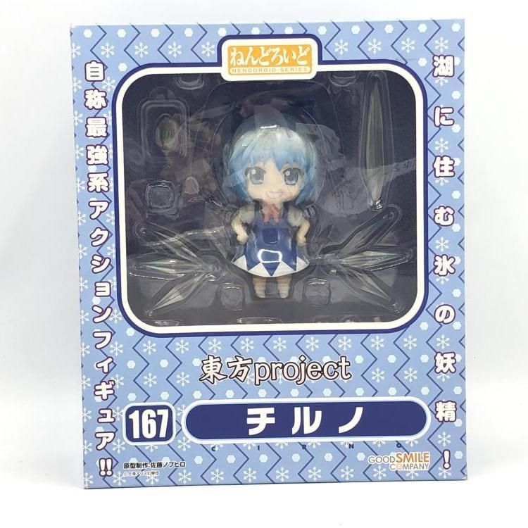 中古】未開封)ねんどろいど チルノ[69] - メルカリ