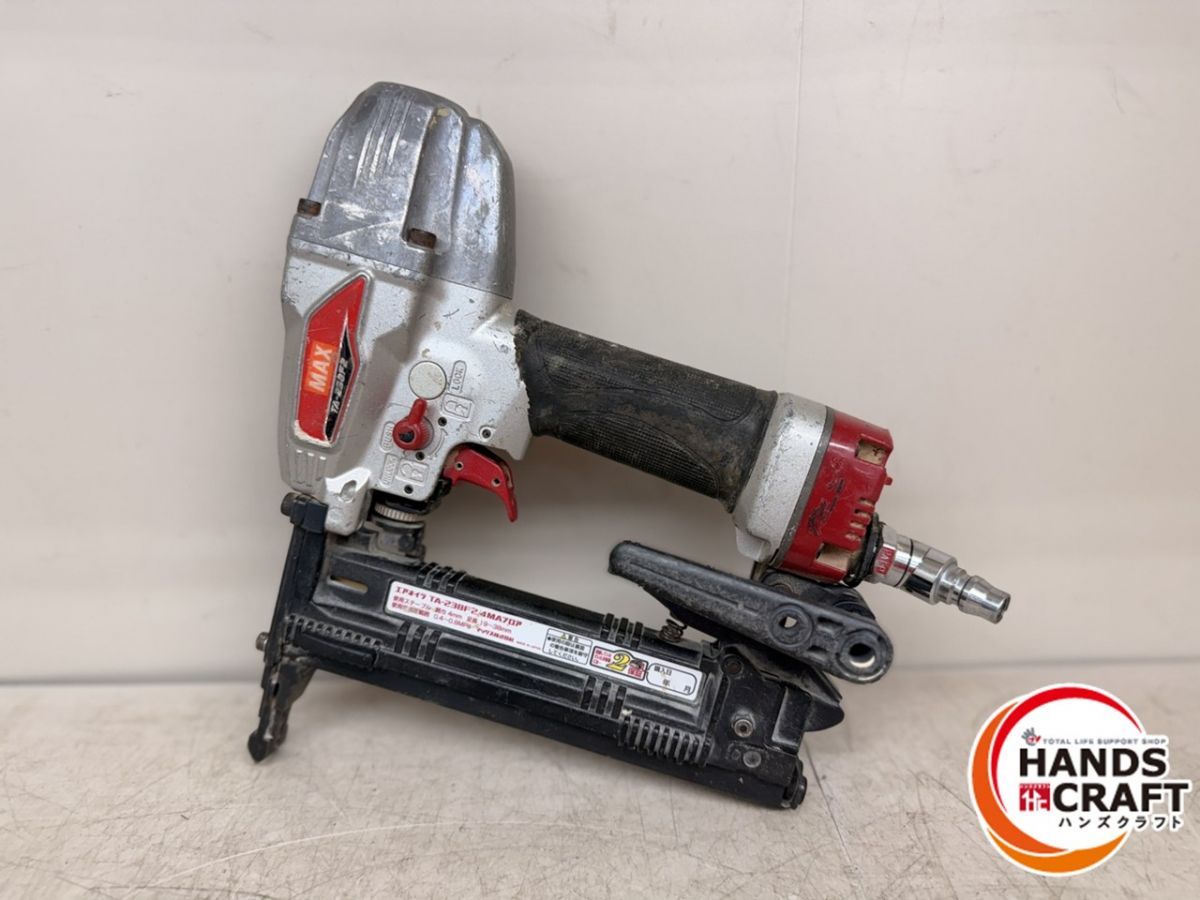 ♪ MAX エアネイラ TA-238F214MA 本体のみ 常圧 マックス