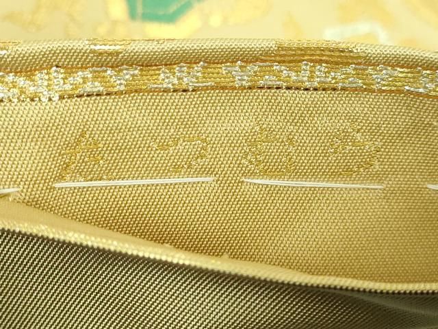 平和屋本店■極上　龍村美術織物　たつむら　六通柄　本袋帯　唐織　龍宝吉祥文　金糸　逸品　DZAA7980kh5 平和屋本店□極上 龍村美術織物 たつむら 六通柄 本袋帯 唐織 龍宝吉祥