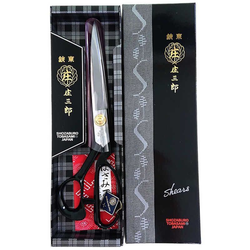 未開梱 KAWAGUCHI 庄三郎 ラシャ切鋏 標準型 280mm 01-280