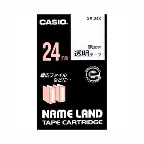 カシオ ネームランド用テープカートリッジ XR-24X 透明　黒文字 1巻8m