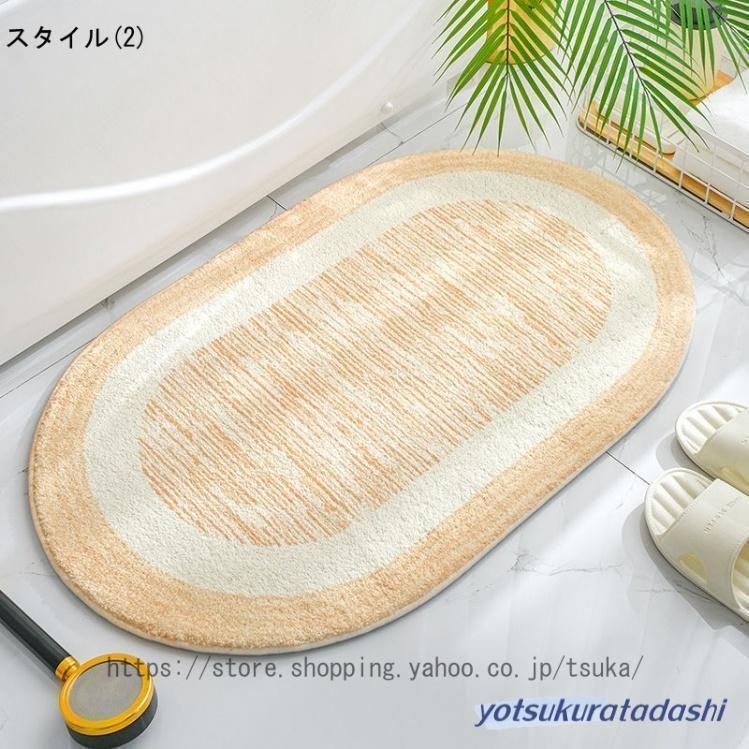 吸水速乾