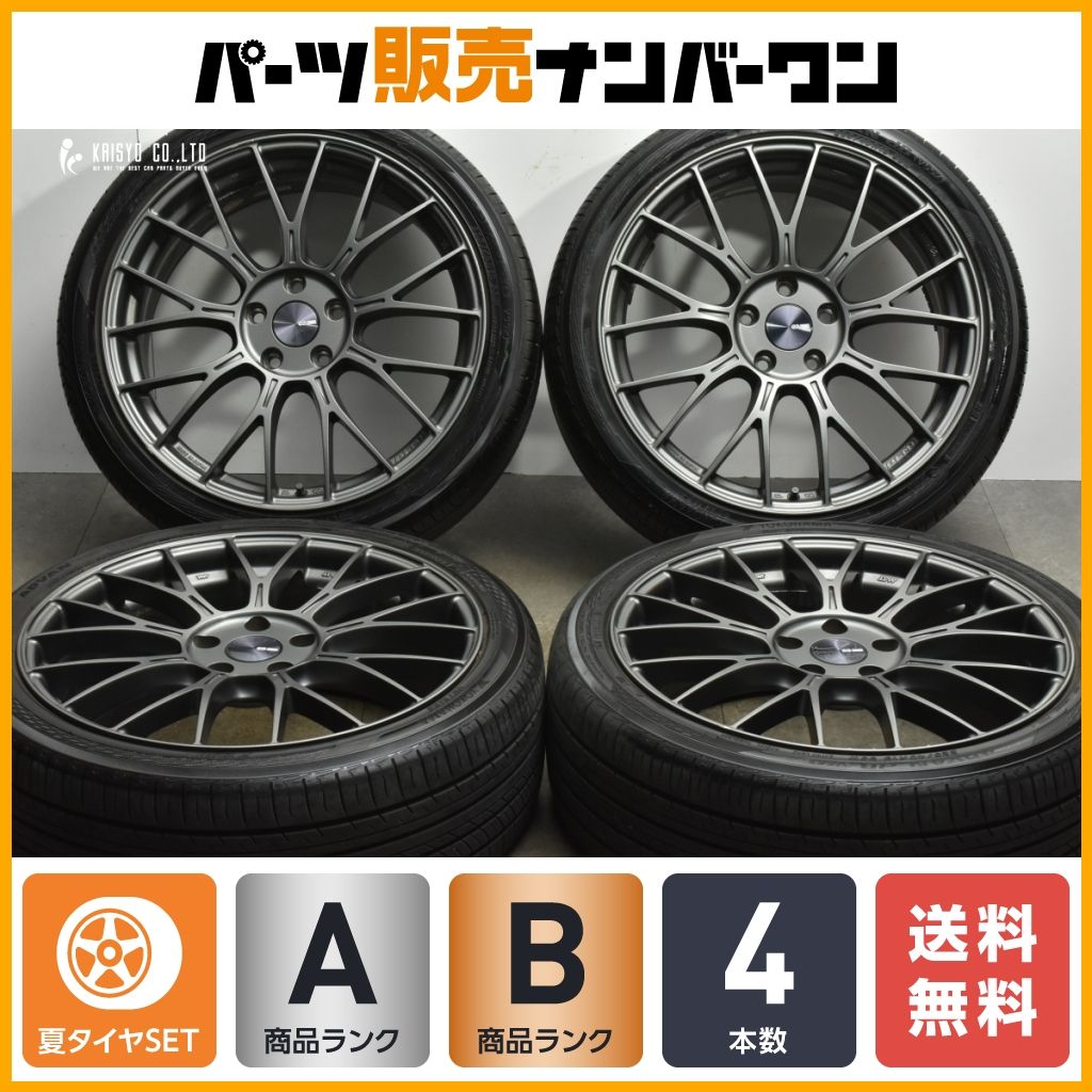 【良好品】エンケイ PFM1 19in 7.5J +48 PCD114.3 ヨコハマ アドバンdB V552 225/45R19 エスティマ ヤリスクロス ヴェゼル MAZDA6 即納可