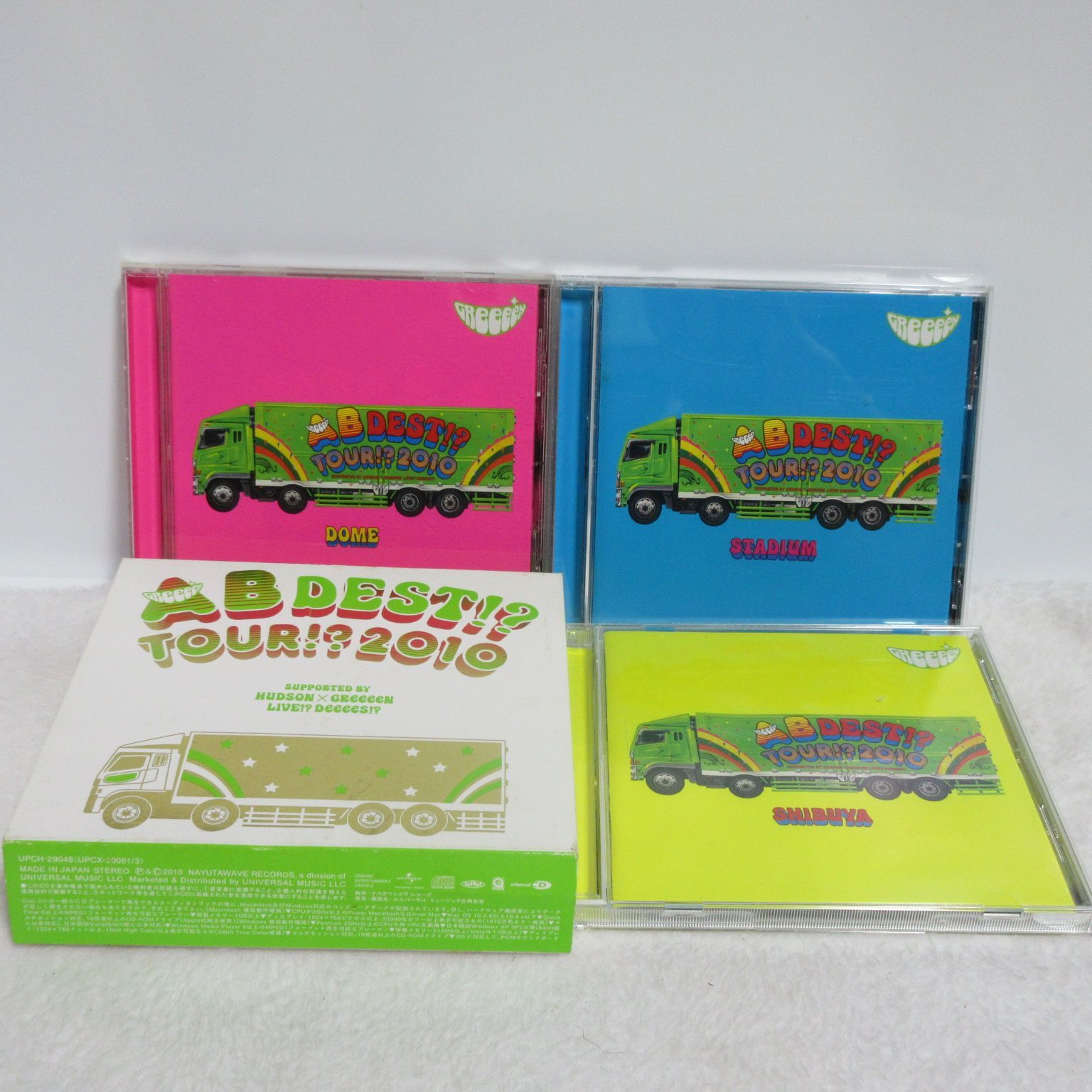 AB DEST!? TOUR!? 2010 SUPPORTED BY HUDSON×GReeeeN LIVE!? DeeeeS!? (初回特別価格限定盤)［CD］ AB DEST!? TOUR!? 2010 SUPPORTED BY HUDSON×GReeeeN LIVE