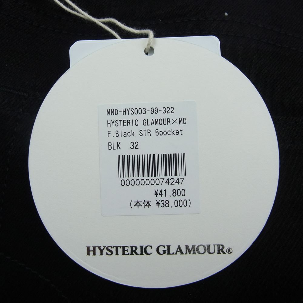 HYSTERIC GLAMOUR ヒステリックグラマー MND-HYS003-99-322 MINEDENIM