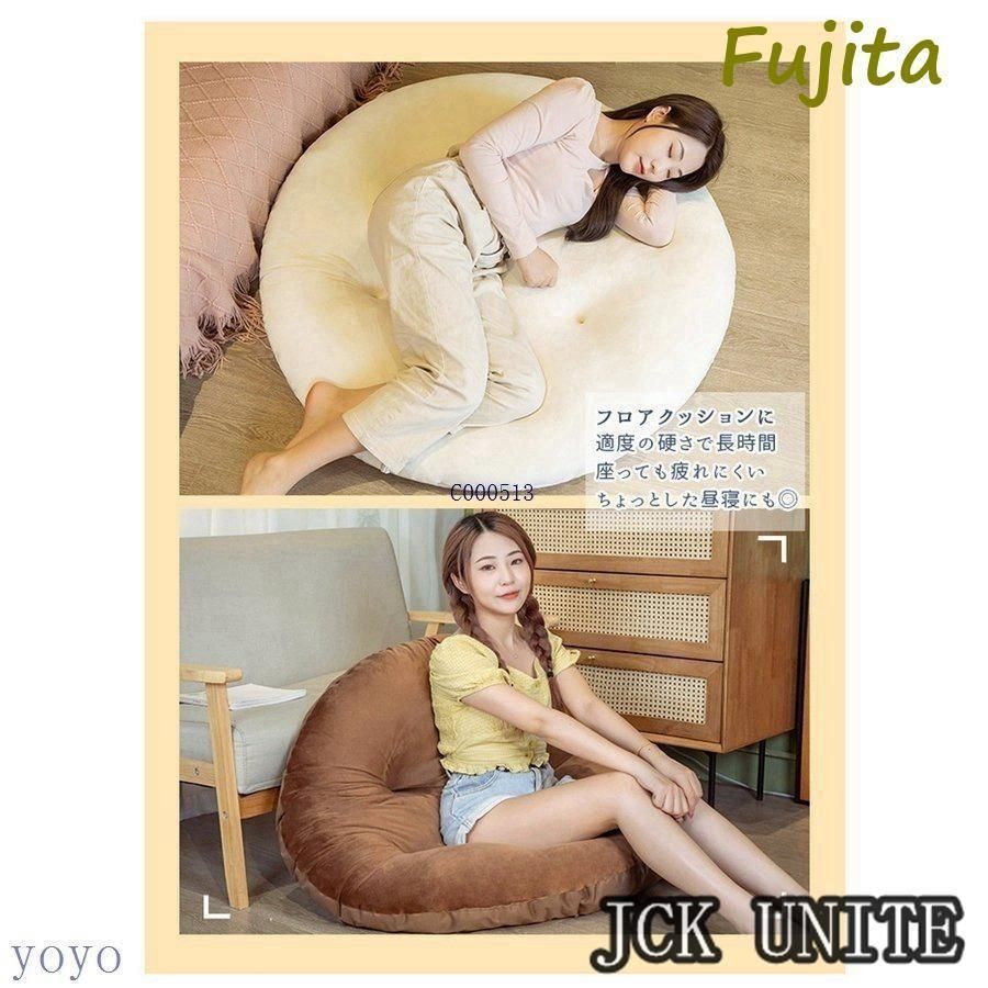 おしゃれ かわいい