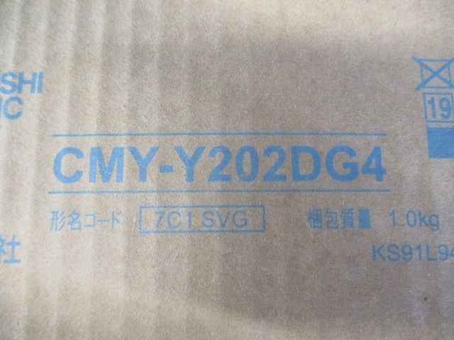 ビル用マルチエアコン [別売]室外ユニット用 ジョイント CMY-Y202DG4 - メルカリ