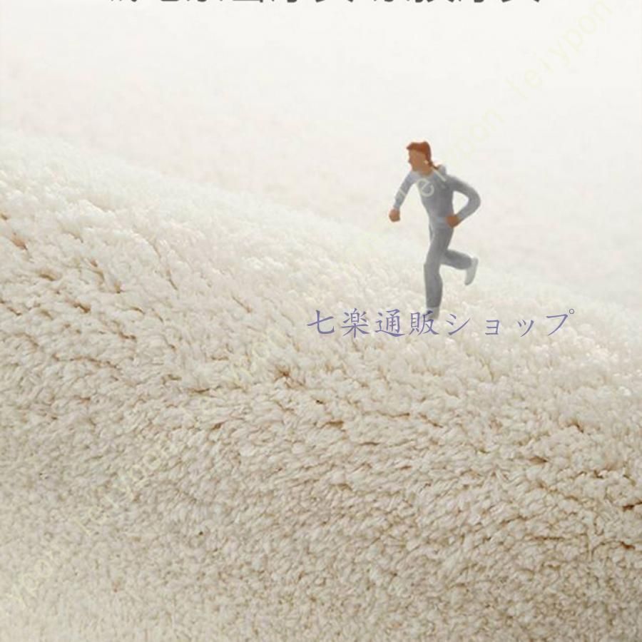 寝室 リビング