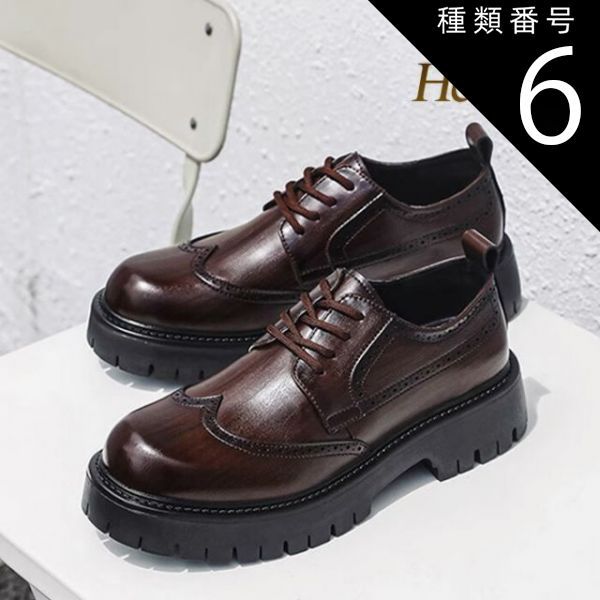 ✨未使用　FABIO RUSCONI ドレスシューズ　メダリオンウィングチップ ✨未使用 FABIO RUSCONI ドレスシューズ メダリオンウィング