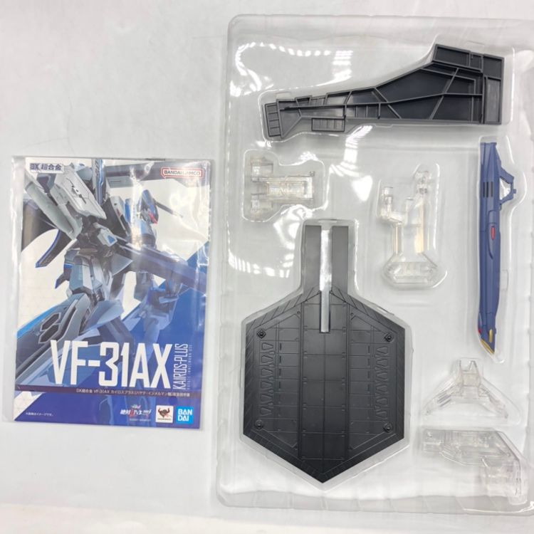 DX超合金 VF-31AX