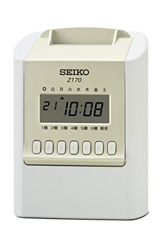 みゆき様専用 ミルボン プレジューム ミルク 1 110g✖︎20個 みゆき